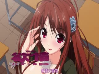 欲情バズーカTHEANIMATION「たっぷり浓いのイッパツで！」。